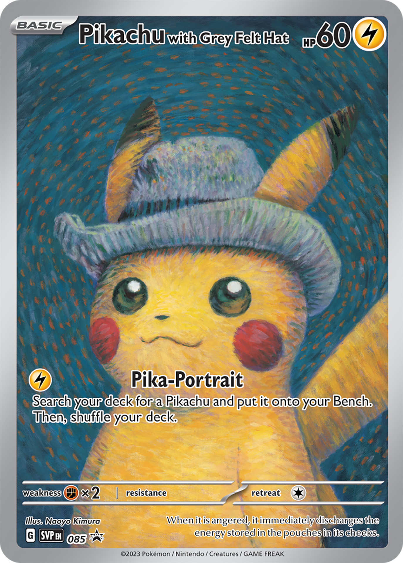 23 design 44 cards custom order