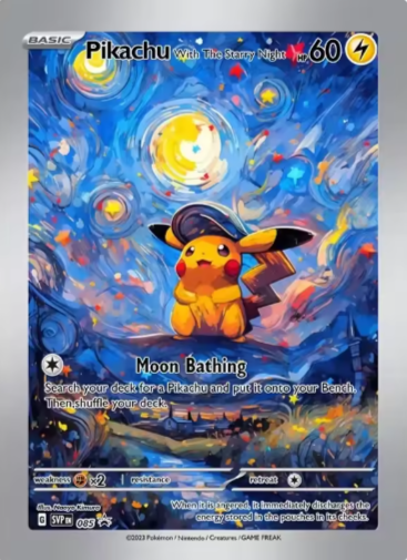 Pikachu with The Starry Night Felt Hat Pokémon x Van Gogh Black Star Promo Card Custom Made