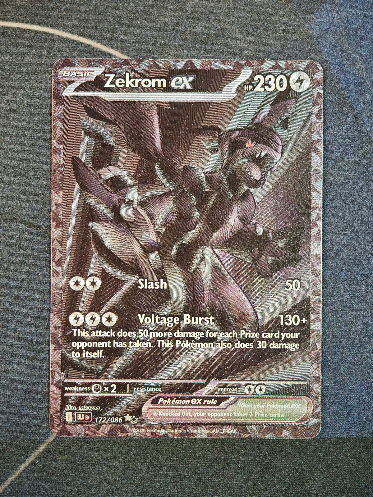 Custom Premium Textured Card