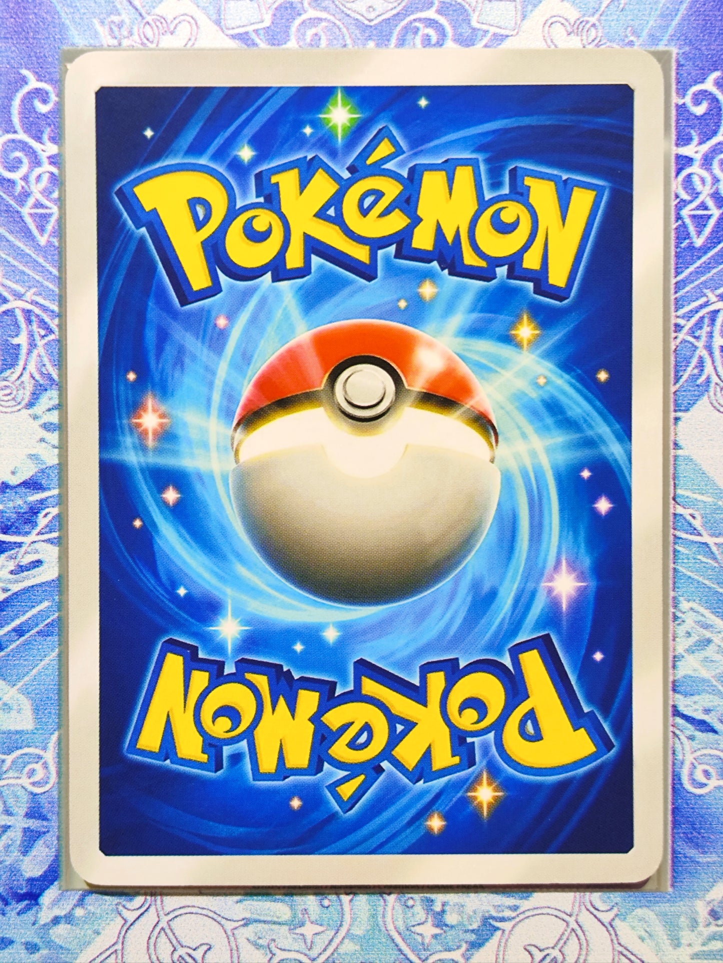 Custom-Made Pikachu EX Pokémon TCG Pocket – Immersive