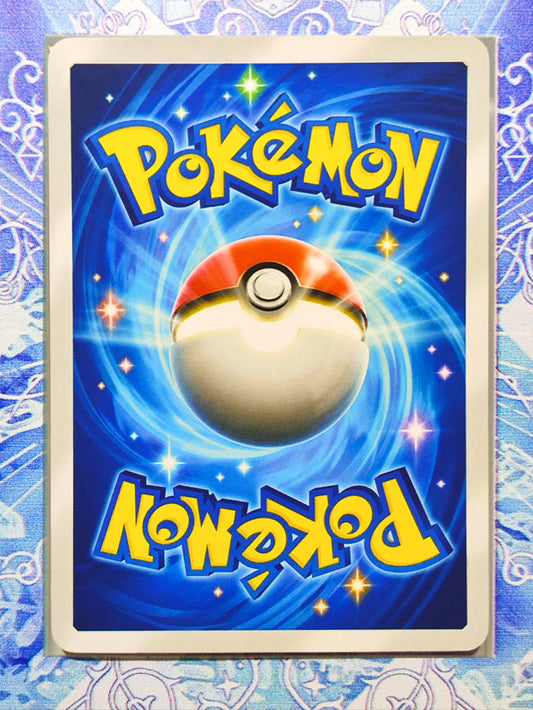 Custom Eevee EX Card – Shiny Holo Full Art (Pokémon TCG Pocket Fan-Made)